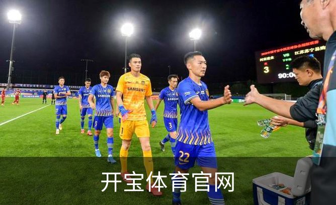 开宝体育官网品牌故事