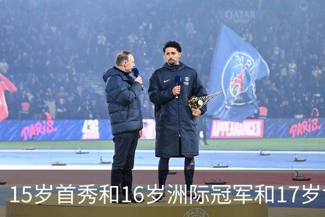 15岁首秀&16岁洲际冠军&17岁世界杯！“墨西哥佩德里”有个儿皇梦